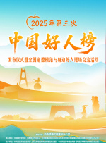 国内第一永久免费福利视频